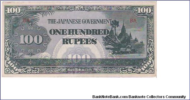100 RUPEES

BA

P # 17 A Banknote