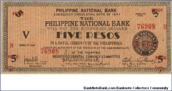 S-626x Negros Occidental 5 Pesos counterfeit note. Banknote