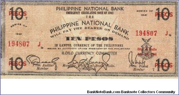 S-309x Iloilo 10 Pesos counterfeit note, corner numerals thicker than genuine. Banknote