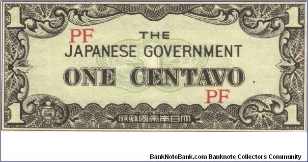 PI-102 RARE Philippine 1 centavo note under Japan rule, block letters PF Banknote