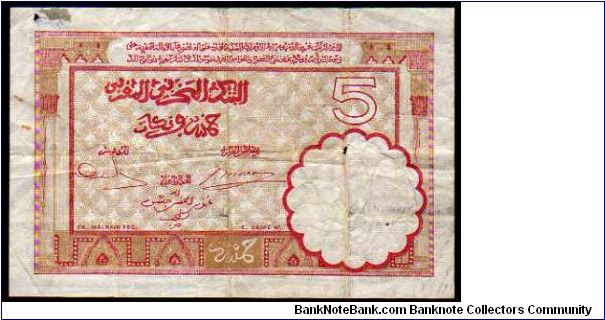 Banknote from Morocco year 1941