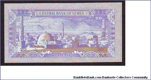 Banknote from Bahrain year 1985