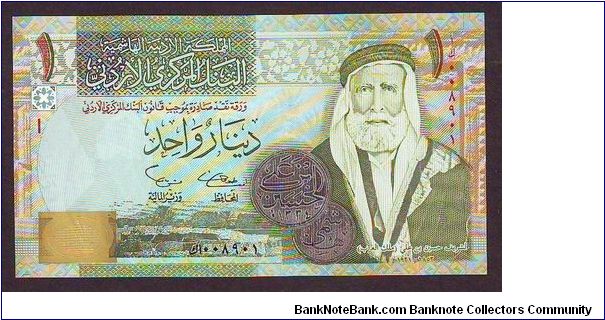 1 danir
x Banknote