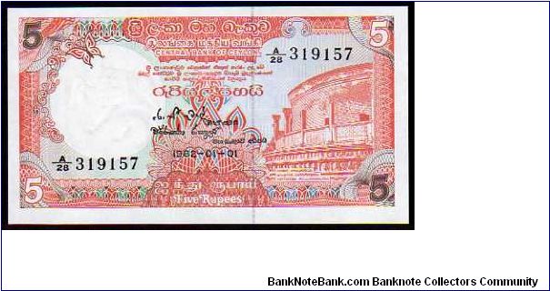 5 Rupees__
Pk 91 a__

01-01-1982
 Banknote