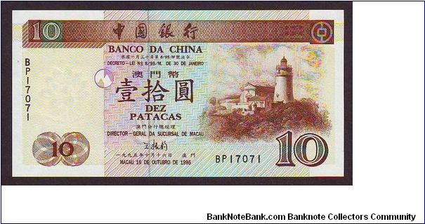 10 patacas
x Banknote
