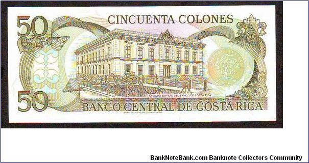 Banknote from Costa Rica year 1993
