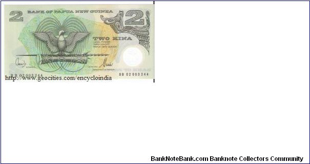 2 Kina

Front: Bird of Paradise 

Back: Artifacts Banknote