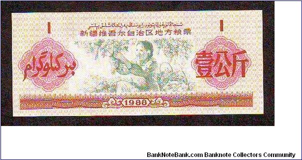 1 jaio
x Banknote