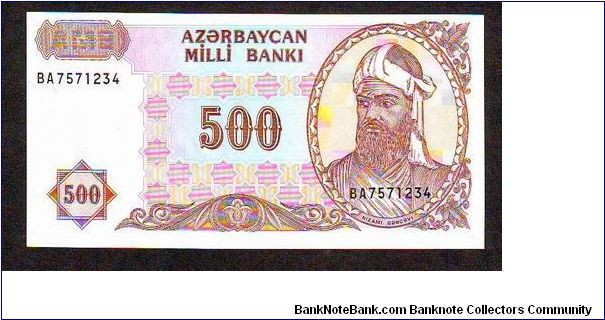500 manta
x Banknote