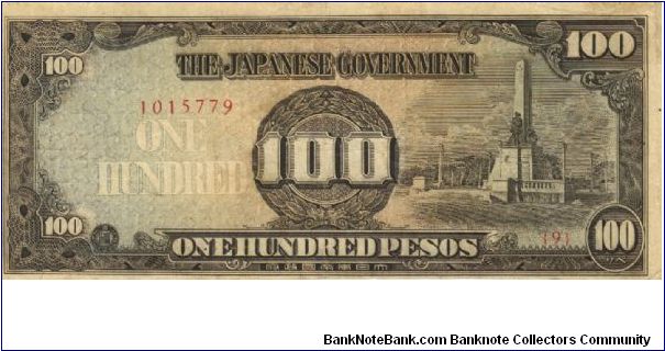 PI-112 Philippine 100 Pesos replacement note under Japan rule, plate number 9. Banknote