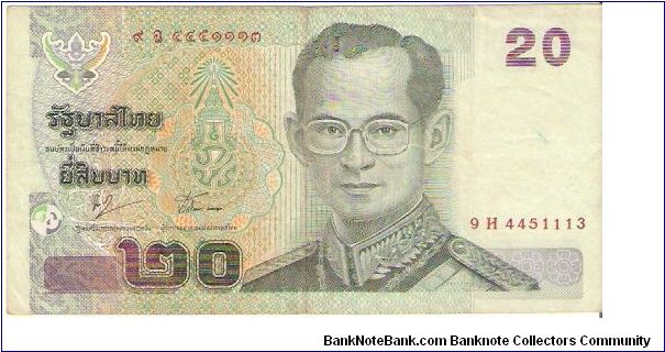 Thailand

Denomination: 20 Baht
Dimensions: 138 × 72 mm
Main Color: Green.
Date of issue: 3rd March 2003.
Watermark: H.M. King Bhumibol Adulyadej.

Obverse: H.M. King Bhumibol Adulyadej in the uniform of the Supreme Commander of the Armed Forces.
Reverse: H.M. King Chulalongkorn (Rama V) Banknote