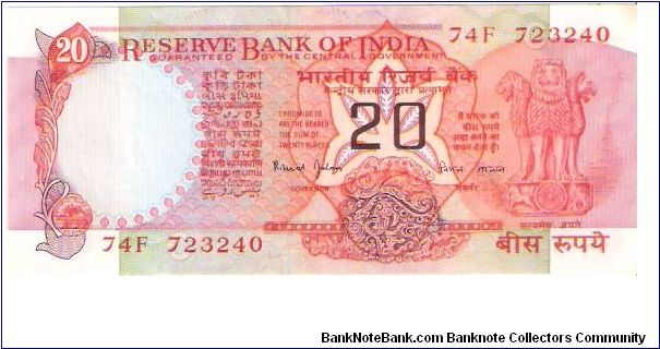 India

Denomination: 20 Rupees.
Watermark: Lion Capital.
Dimensions: 147 × 63 mm.
Main Color: Red-orange.

Obverse: Lion Capital, Ashoka Pillar.
Reverse: Konark Wheel. Banknote