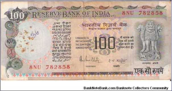 India

Denomination: 100 Rupees (Type I).
Watermark: Lion Capital.
Dimensions: 157 × 73 mm.
Main Color: Grey and Yellow.

Obverse: Lion Capital, Ashoka Pillar.
Reverse: Agricultural Progress and Dam. Banknote