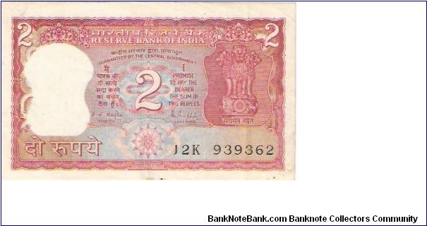 India

Denomination: 2 Rupees (Type III).
Dimensions: 114 X 63 mm.
Watermark: Lion Capital.
Color: Dark Pink - Green.

Obverse: Lion Capital, Ashoka Pillar.
Reverse: Tiger with Reserve Bank of India Monogram in Center Bottom. Banknote