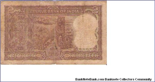 Banknote from India year 1968
