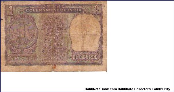 Banknote from India year 1968