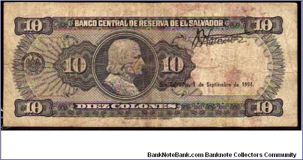 Banknote from El Salvador year 1988
