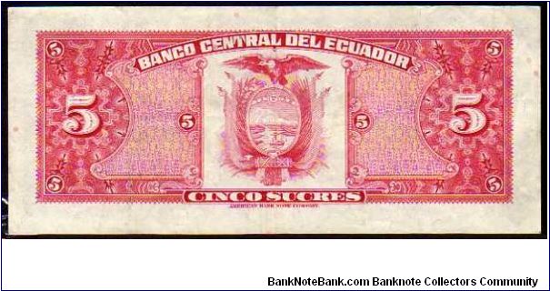 Banknote from Ecuador year 1983