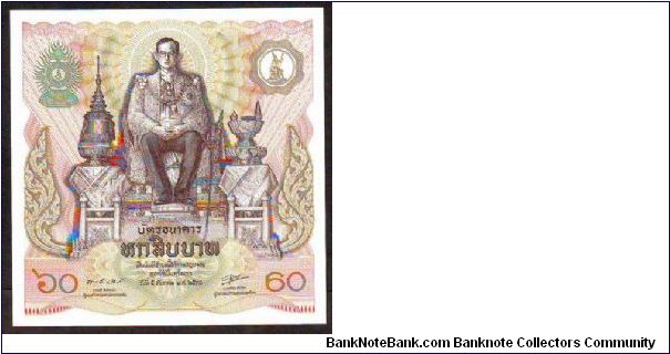 60 baht
x Banknote