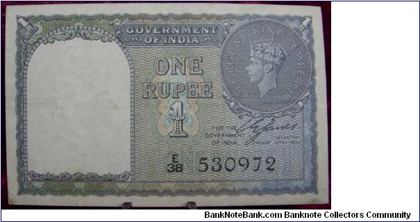 1 Rupee, British Dependency Banknote