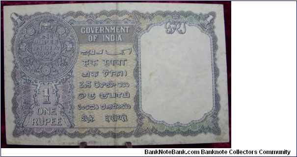 Banknote from India year 1940