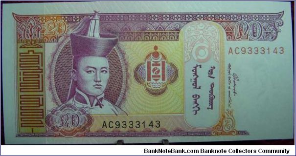 20 Tugrik Banknote