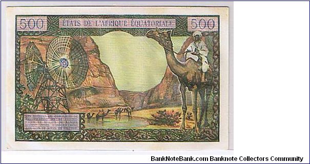 Banknote from West African States year 1963