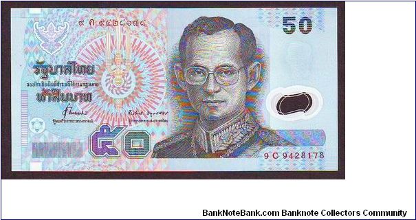 50 baht polymer
x Banknote