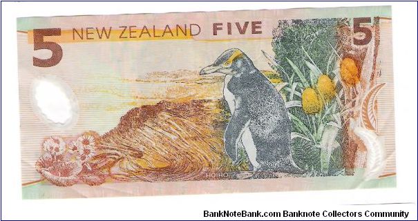 Banknote from New Zealand year 2002
