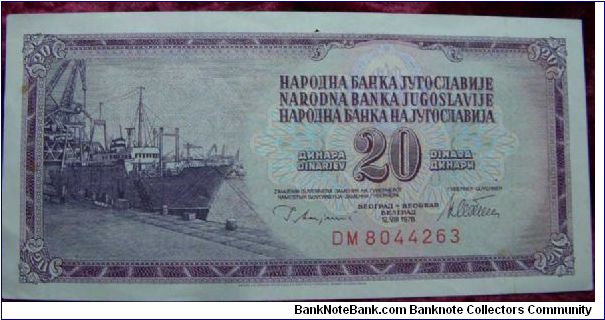 20 Dinara Banknote