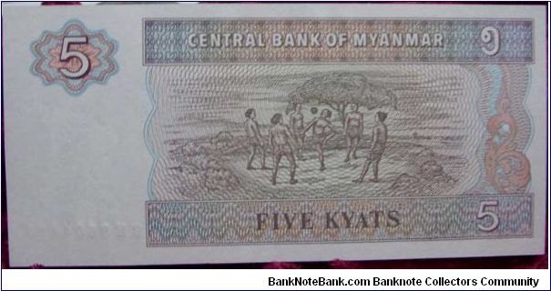 Banknote from Myanmar year 1900