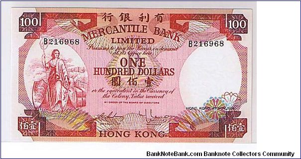 MERCANTILE BANK
$100 SCARCE Banknote