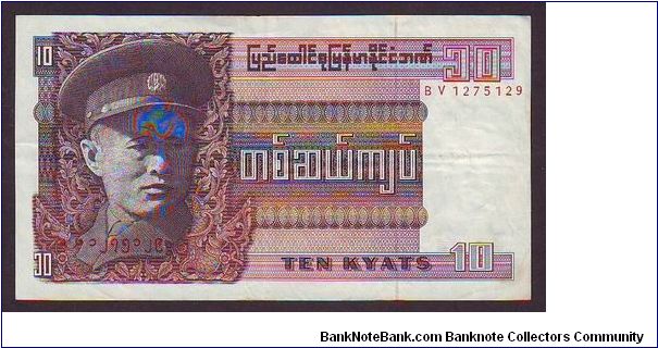 10 kyats Banknote