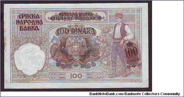 100 dinara Banknote