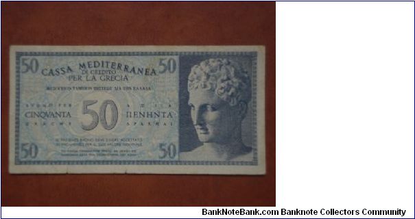 50 drachmai Italin ocupation Greece WWII,1941 Banknote
