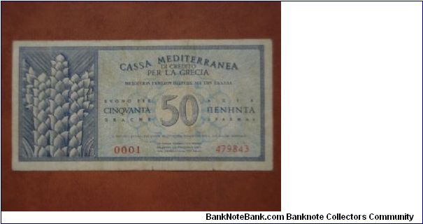Banknote from Italy year 1941
