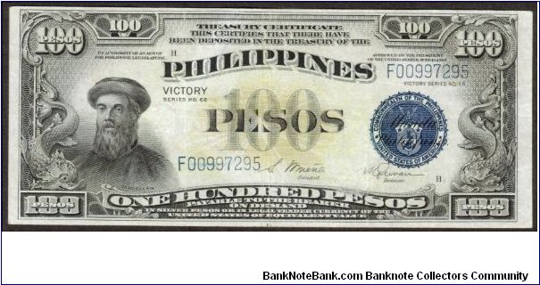 p100b 1944 100 Peso Victory Treasury Certificate (Osmena-Guevara signatures) Banknote