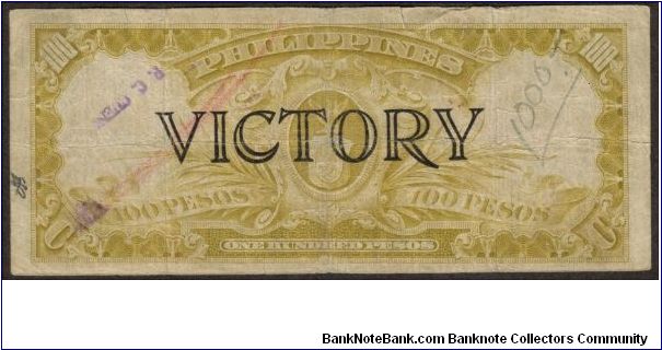 Banknote from Philippines year 1944