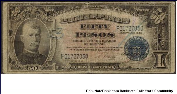 p99a 1944 50 Peso Victory Treasury Certificate (Osmena-Hernandez signatures) Banknote