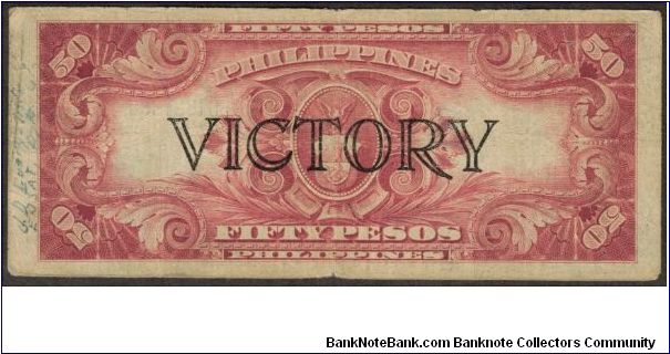 Banknote from Philippines year 1944