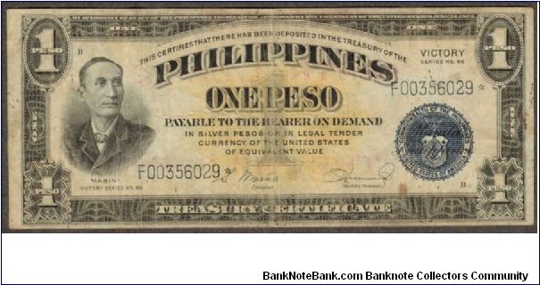 p117c* 1949 1 Peso Victory CBOP Star Note Banknote