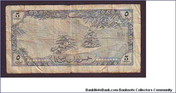 5 l 
syrai&lebnon Banknote