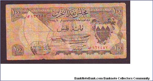 100 filas Banknote