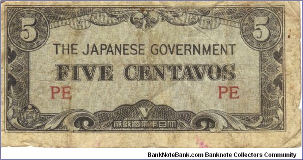 PI-103 Philippine 5 centavo note under Japan rule, scarce marking, PE. Banknote