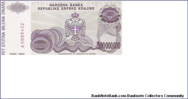 500 MILLION DINARA

A0055402

P # R 26 A Banknote