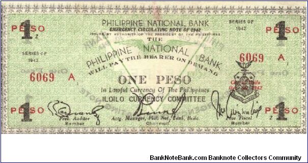 S-324 Iloilo 1 Peso note. Banknote