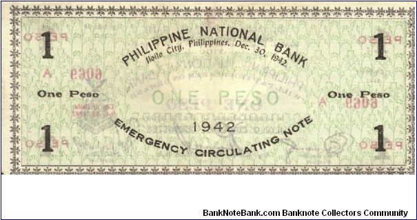 Banknote from Philippines year 1942