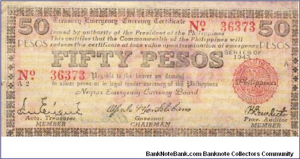 S-665 Negros Emergency Currency Board Fifty Pesos note. Banknote