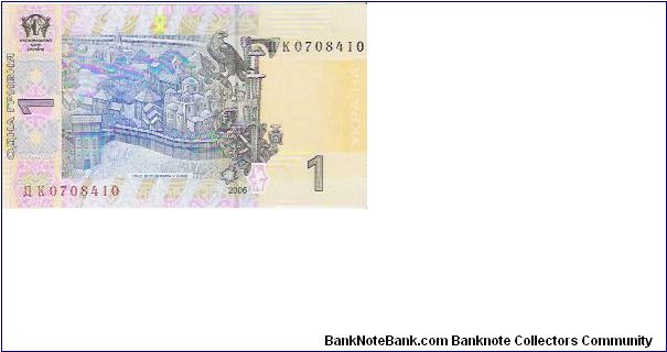1 HRYVNIA

NEW 2006 ISSUE

0708410 Banknote