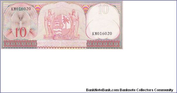 10 GULDEN

KM 016020

1.9.1963

P # 121 Banknote